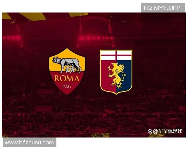 巴塞罗那与罗马对决前瞻分析及比分预测解析 巴塞罗那与罗马对决前瞻分析及比分预测解析