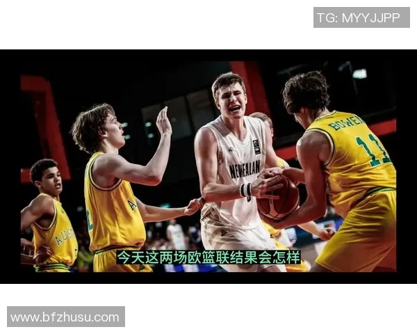 巴塞罗那篮球队迎战巴斯队精彩对决即将上演 巴塞罗那篮球队迎战巴斯队精彩对决即将上演