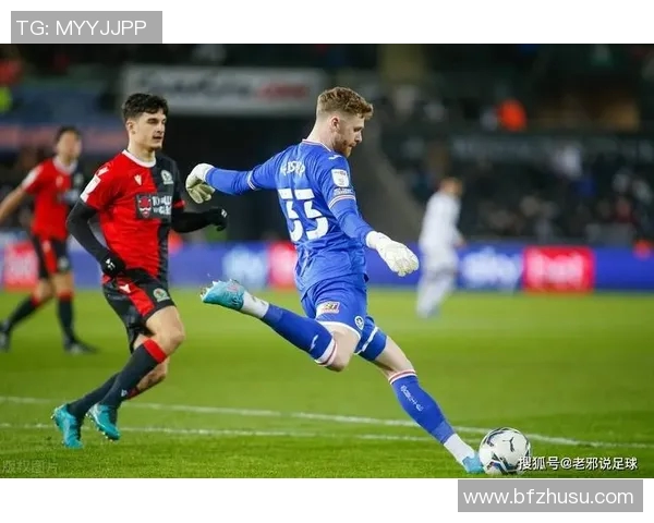 布莱克本与布里斯的激烈对决揭示英冠赛季新动向 布莱克本与布里斯的激烈对决揭示英冠赛季新动向