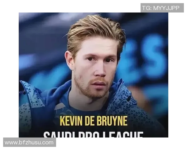 德布劳内复出表现惊艳助攻三次曼城大胜对手展现强大实力