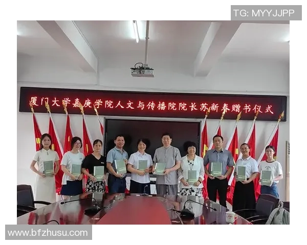 冯建中:探索科技与人文交融的创新之路与未来展望 冯建中:探索科技与人文交融的创新之路与未来展望