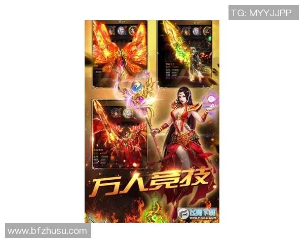 马尔杜克:霸主之心闪耀九天 马尔杜克:霸主之心闪耀九天