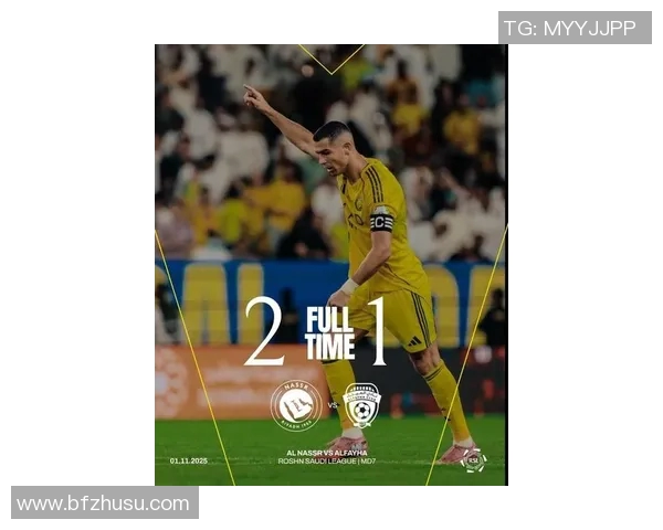 尤文图斯零封AC米兰，梅开二度的C罗助球队斩获胜利