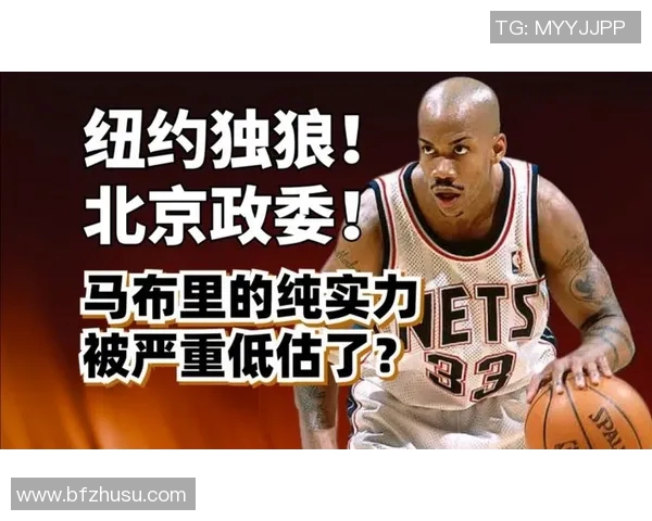 马布里宣布将再次加盟中国球队CBA生涯第九个赛季即将开启