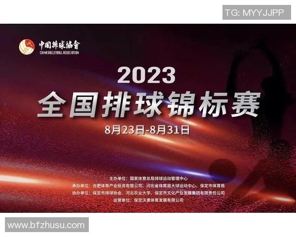 河北男排迎战八一男排强强对决引发球迷热议与期待 河北男排迎战八一男排强强对决引发球迷热议与期待