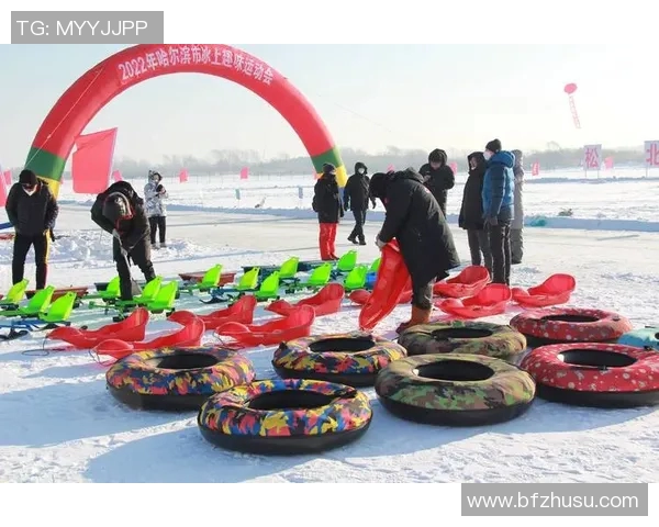 雪缘网助力冰雪运动发展打造全民参与的冰雪文化新平台