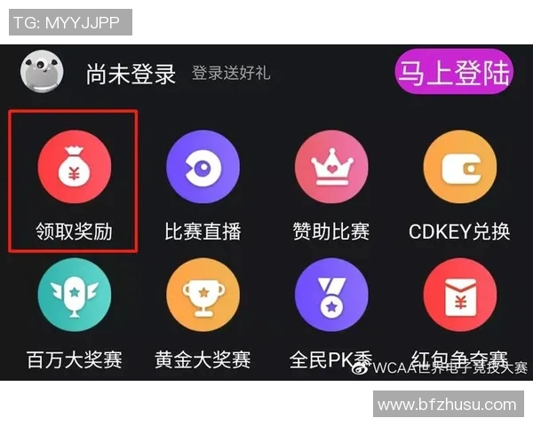 秘鲁对阵丹麦精彩赛事电视直播时间及观看方式全攻略 秘鲁对阵丹麦精彩赛事电视直播时间及观看方式全攻略